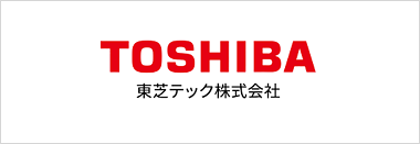 東芝テック